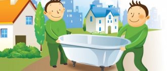 бесплатный вовоз специалистами