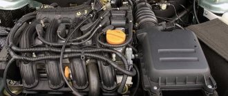 Двигатель от «Приоры»