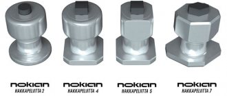 Эволюция формы шипа в разных моделях зимней шины Hakkapeliitta 7