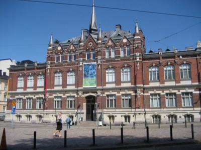 Хельсинки, музей дизайна