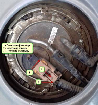 Предохранитель бензонасоса на ланосе