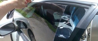 Как убрать клей от тонировки со стекла автомобиля: как снять следы от пленки, чем оттереть и удалить пятна?