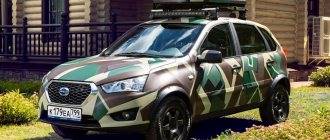 Кросс-хэтчбек Datsun mi-DO оказался экспериментом для рыбаков