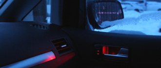 Подсветка ручек дверей – улучшаем эксплуатацию авто ночью