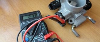 Проверка датчика положения дроссельной заслонки на ВАЗ 2114