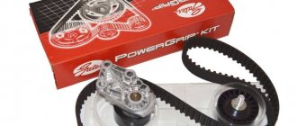 Ремкомплекты ГРМ Gates или Ремкомплекты ГРМ ContiTech — какие лучше