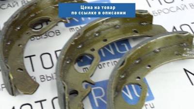 Тормозные колодки задние FORTECH на Лада Калина, Гранта, Приора с АБС