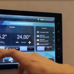 Умная система климат-контроль