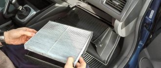 Установка салонного фильтра на автомобиль. Замена фильтра салона своими руками.