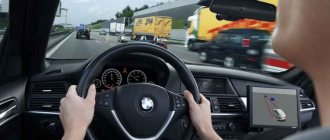 За рулем BMW